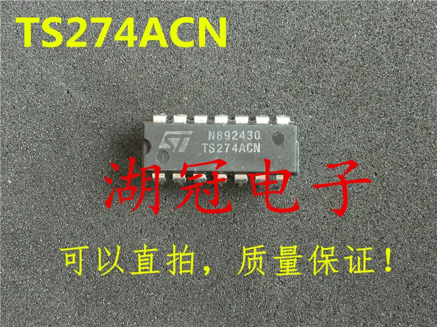 

Бесплатная доставка TS274 TS274ACN