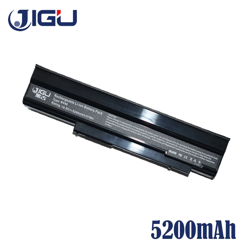 Аккумулятор JIGU для ноутбука AS09C31 AS09C71 AS09C75 Acer Extensa 5235 5635 5635G 5635ZG 5635Z BT.00603.078 BT.00603.093
