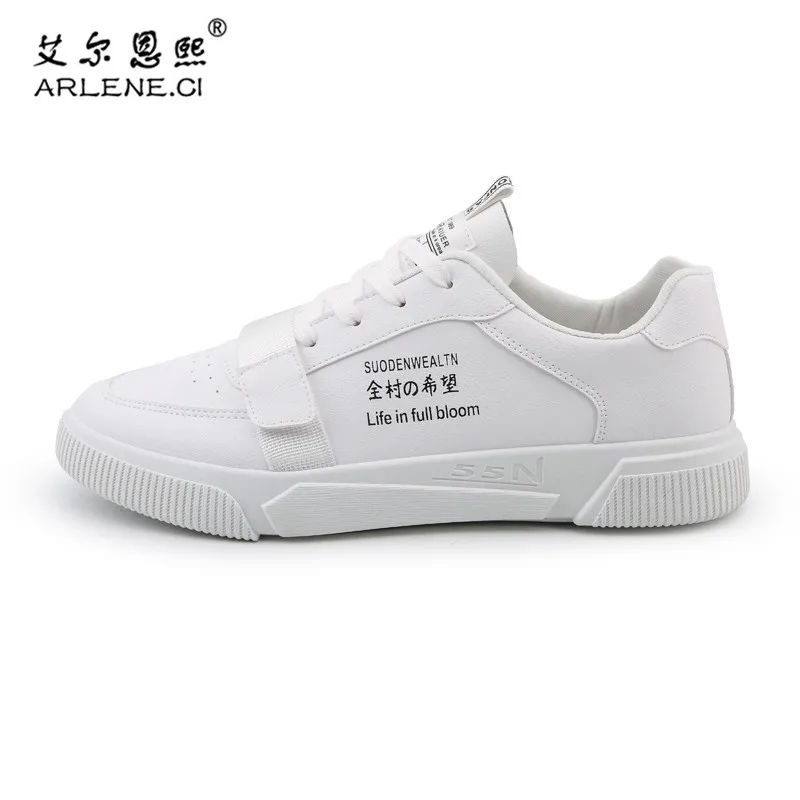 Кроссовки Tenis Masculino с вулканизированной подошвой легкие кеды мягкая модная обувь