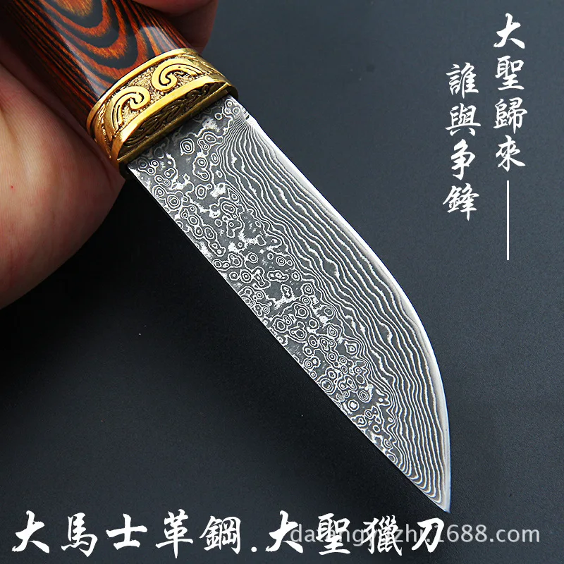 Высококачественный армейский нож для выживания высокопрочные ножи в дикой