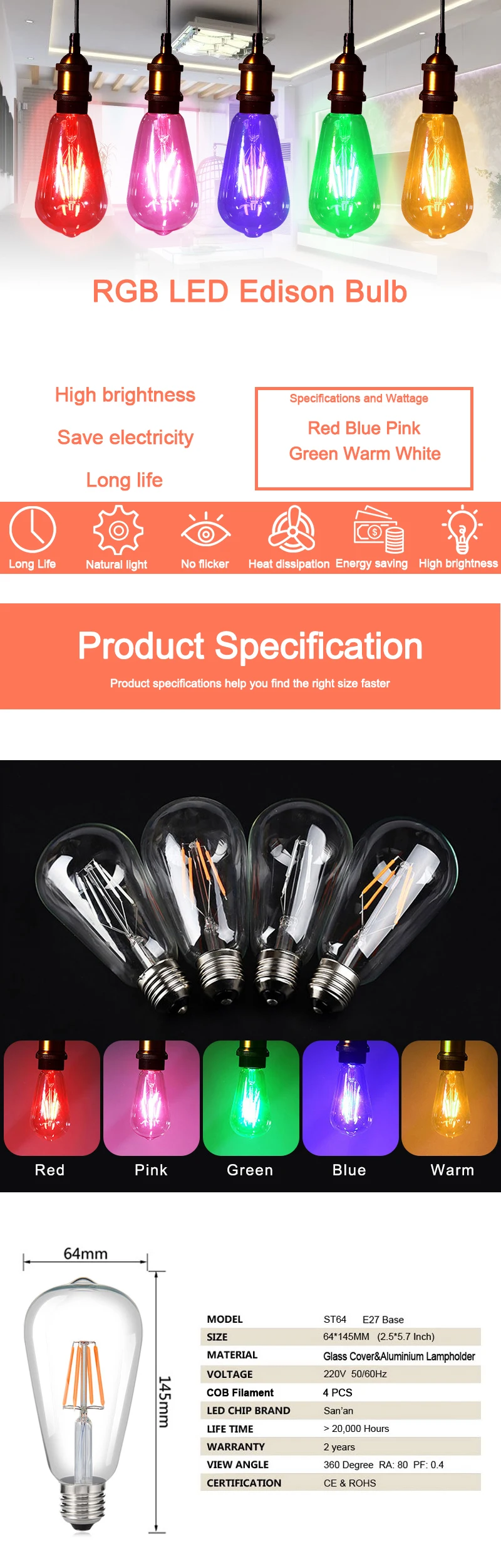 Синий, красный, розовый, зеленый светодиодный светильник накаливания Edison ST64 COB светодиодный светильник 220v E27 ретро глобус замена