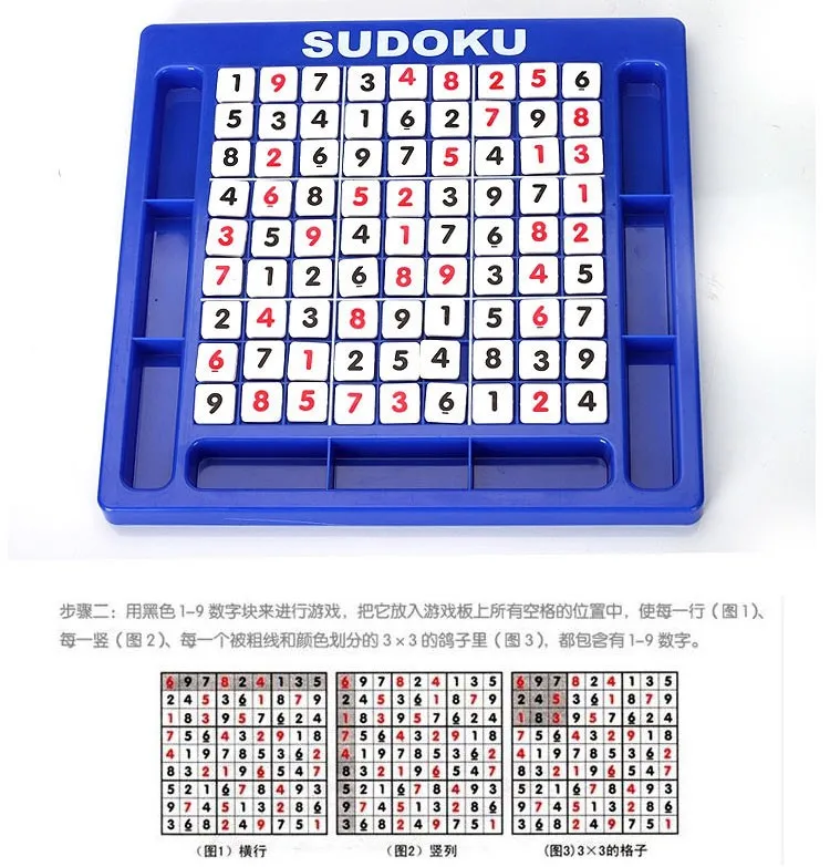 Sudoku Пазлы игра игрушка детская умная тренировка инструмент деревянный и