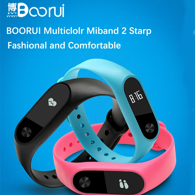 15 шт./лот BOORUI оптовая продажа Miband 2 ремешок correa для xiaomi mi2 смарт браслет pulsera