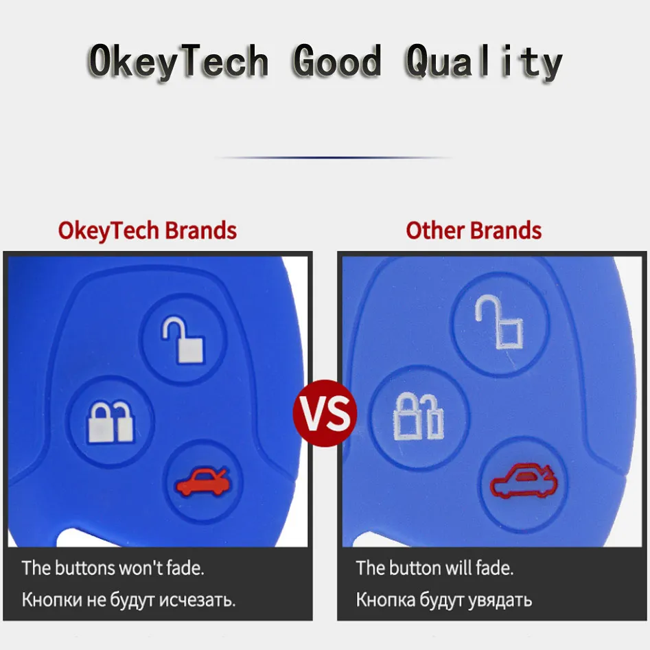 OkeyTech 3 кнопки мягкий силиконовый чехол для ключей от машины комплект Ford Focus Mondeo 2 MK4