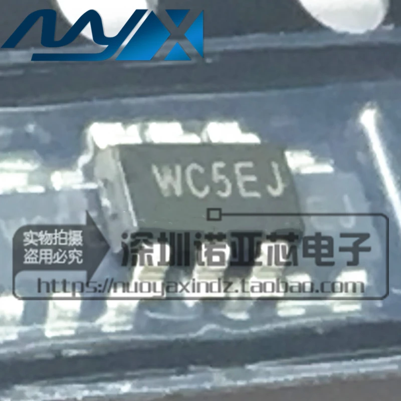 

10pcs/lot Brand new original SY8113BADC SY8113 synchronous buck chip SOT23-6 SY8113B