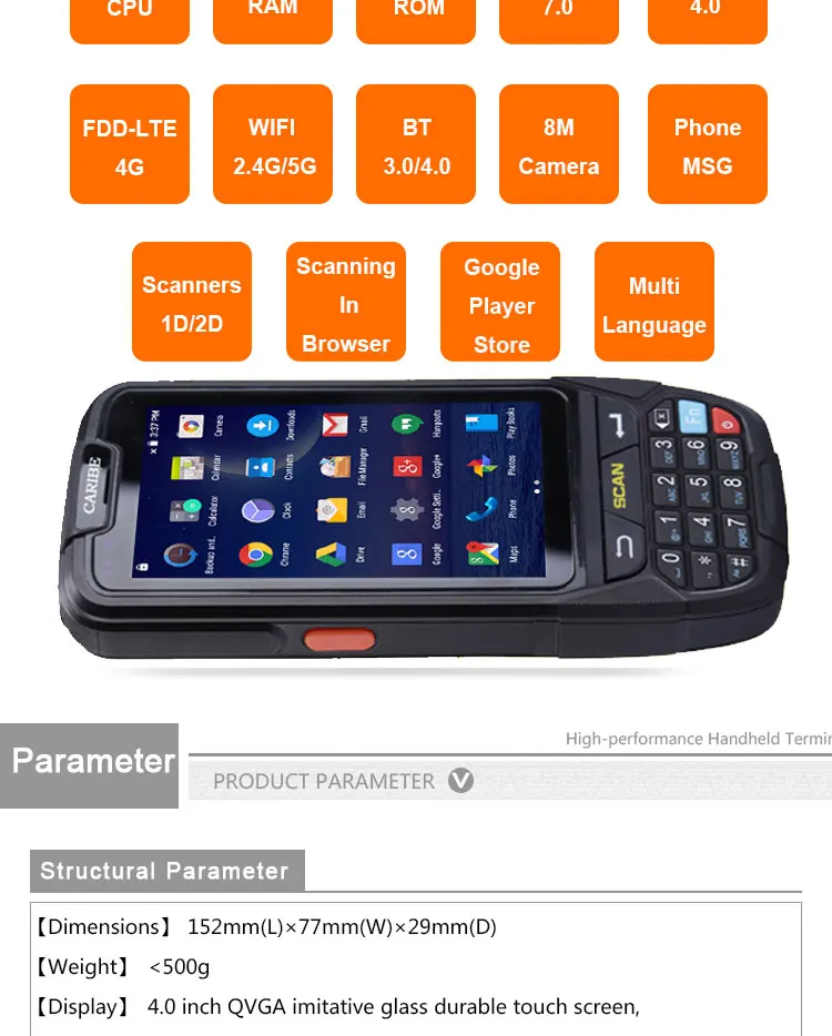CARIBE 1D 2D Honeywell сканер штрих-кодов 4G WiFi NFC прочный КПК android 7,0 терминал