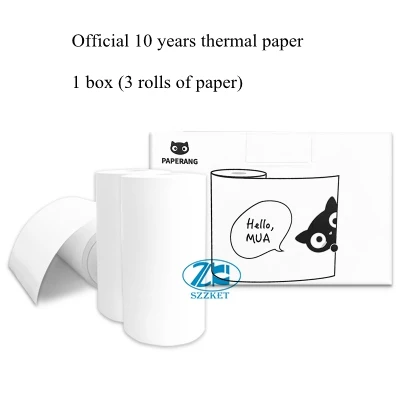 Official paper Самоклеящаяся бумага для печати PAPERANG P1 P1S P2 - Цвет: Official paper