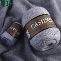 worsted 70gpcs natural 100 mongolian cashmere yarnfallwinter warm genuine soft wool line for hand weaving sweater scarves