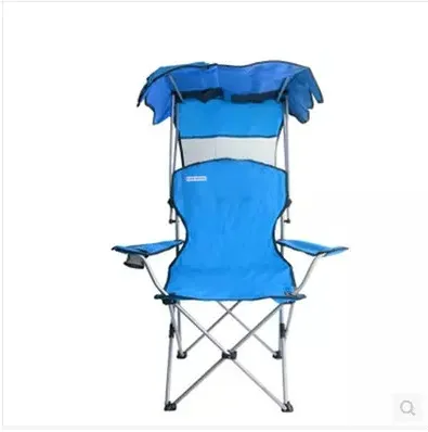 Комфортное складное кресло с высокой спинкой всесезонное навесом для