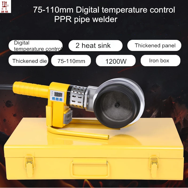 

New 1Set 1200W 220V PPR Pipe Welder With Digital Temperature Control For 75-110mm Diameter Plastic Pipes Welding Machine