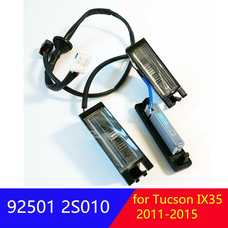 925012S010 Rear Licence Number Plate Light Lamp for Hyundai Tucson IX35 2011-2014 92501-2S010
925012S010 Rear Licence Number Plate Light Lamp for Hyundai Tucson IX35 2011-2014 92501-2S010