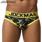 Трусы мужские JOCKMAIL, с мультяшным принтом НЛО, сексуальное нижнее белье для мужчин