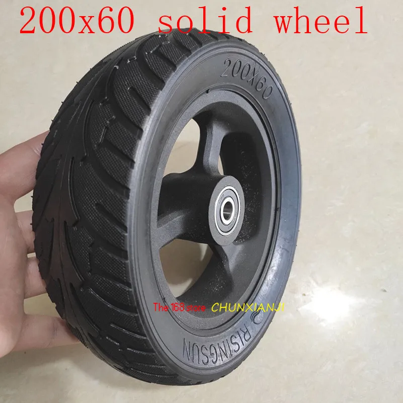 Lightning отгрузка 8 дюймов 200x60 электрический скутер Балансирующий автомобиль