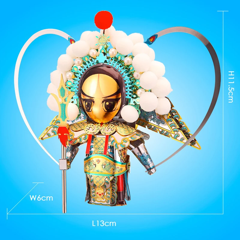 Металлический 3D пазл Piececool фигурка игрушка YANG ZONGBAO модель Пекинской оперы модели