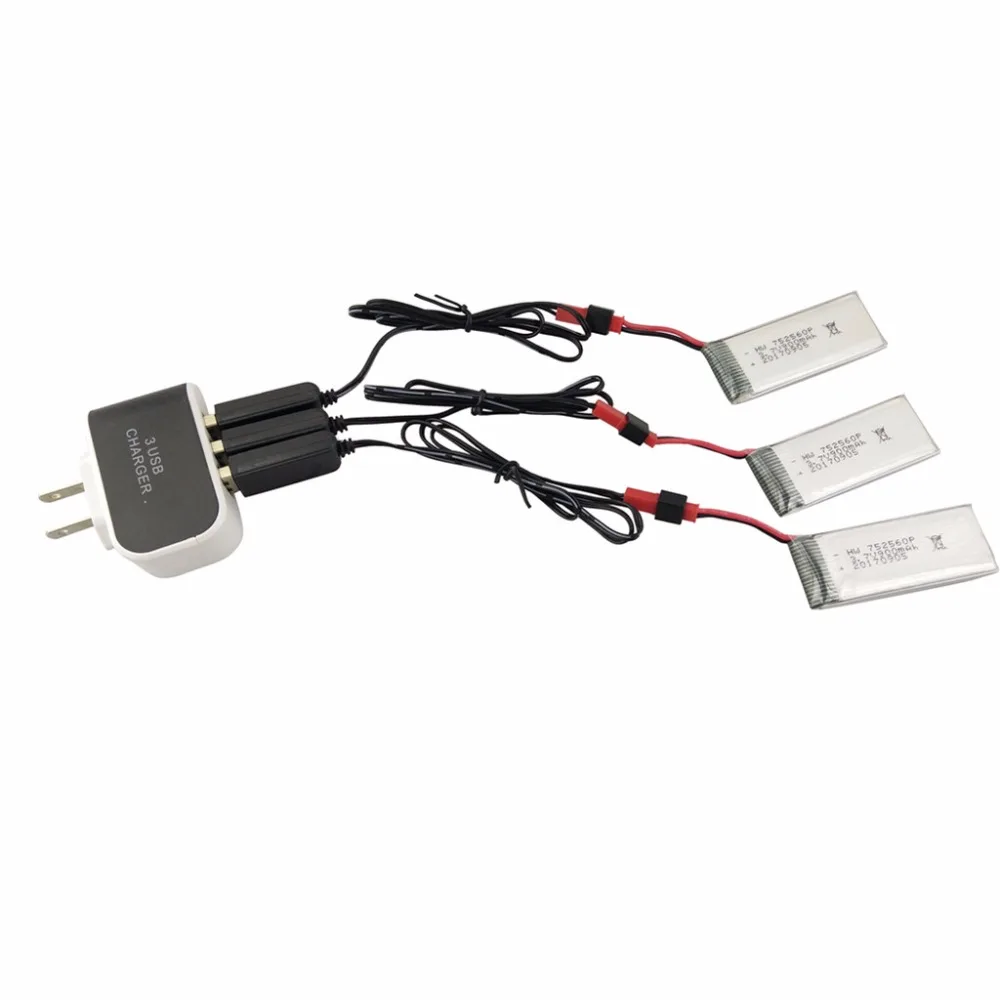 3 шт 7 V 900mah литиевая батарея зарядное устройство США зарядный кабель 8807 8807W