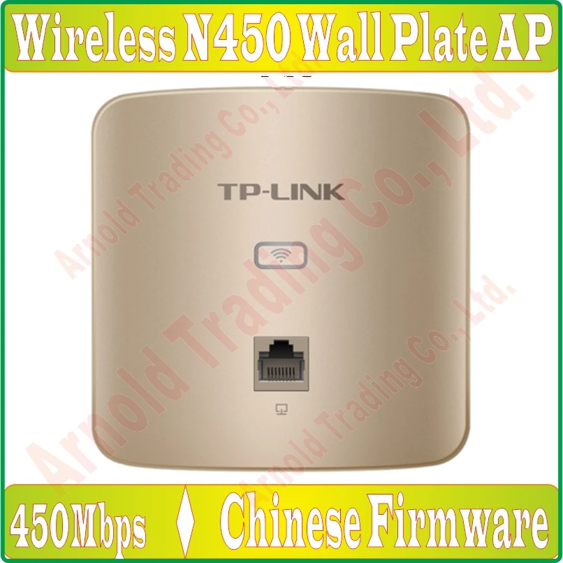 Tp Link тонкая настенная точка доступа 450 Мбит/с для проекта Wi Fi в отеле внутренняя