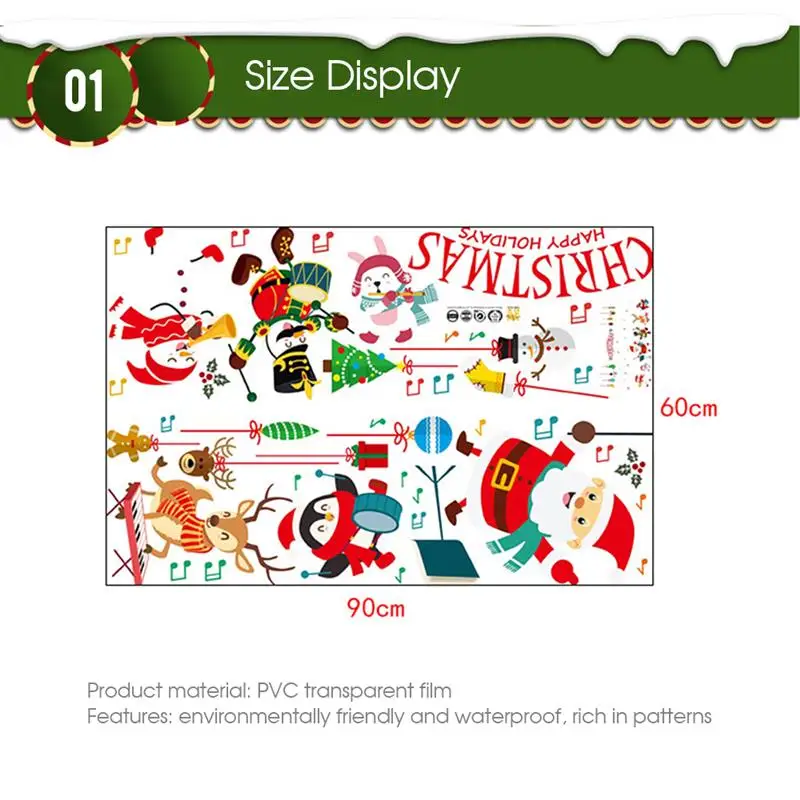 1 шт. Рождественский концерт магазин окна и двери Windows Гостиная Спальня
