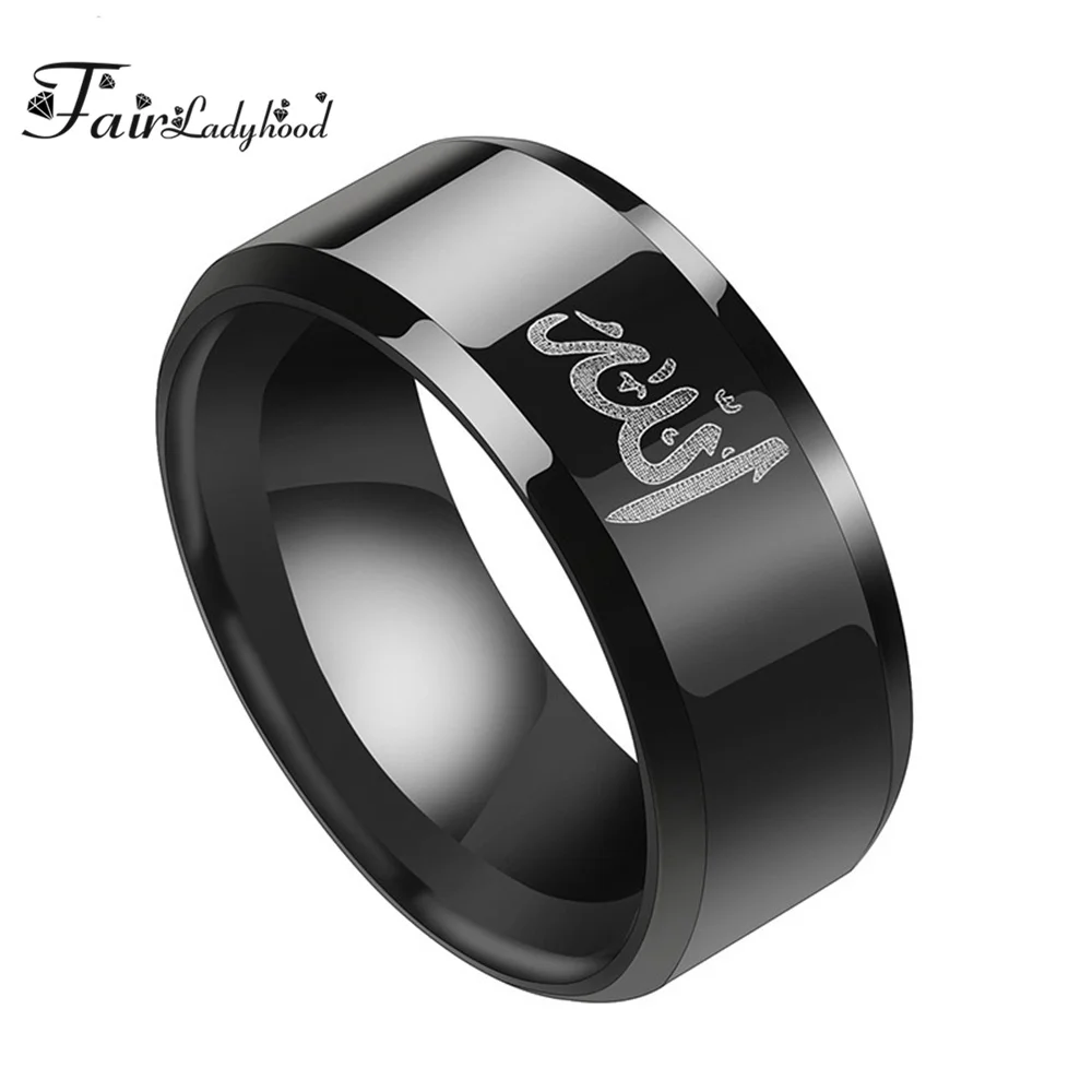 

FairLadyHood 8MM Black Muslim Allah Ring Women Men Islam Arabic God Messager Stainless Steel Ring Quran Middle Eastern