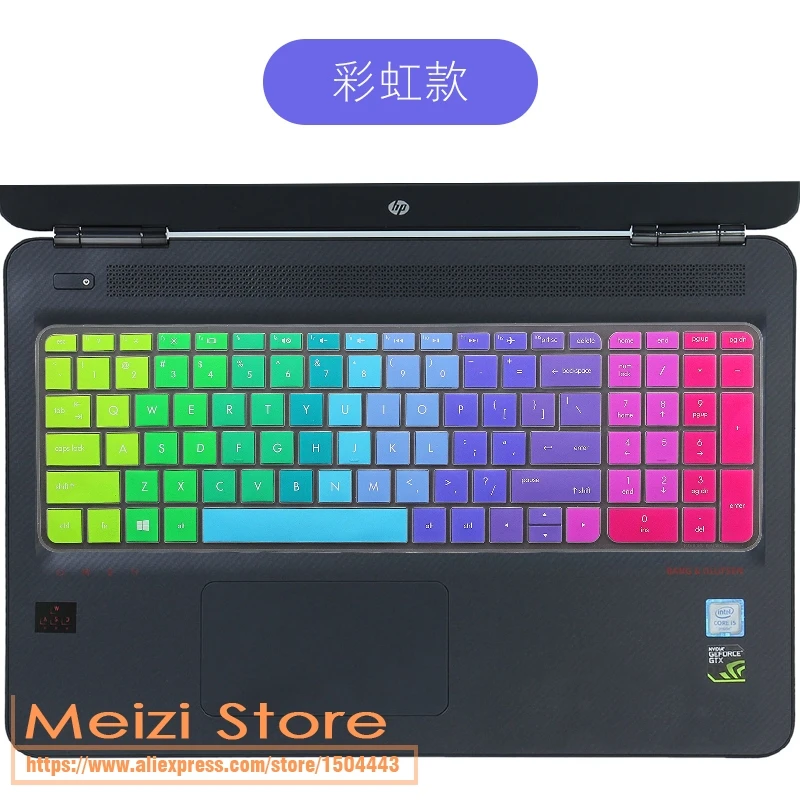 rainbow 17 ''17,3'' силиконовая клавиатура защитная крышка для hp двумя способами; женские 17 17t 17-W200 17-w220nr 17-w200nj 17-w203nl gtx 1060 1070 - Цвет: rainbow