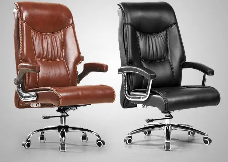 . Home Can Be Used To Massage The Boss Chair. Swivel Chair .026