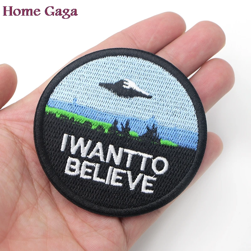 D0240 Homegaga Классическая драма x файлы я хочу верить новый набор UFO патчи Патч DIY шитье