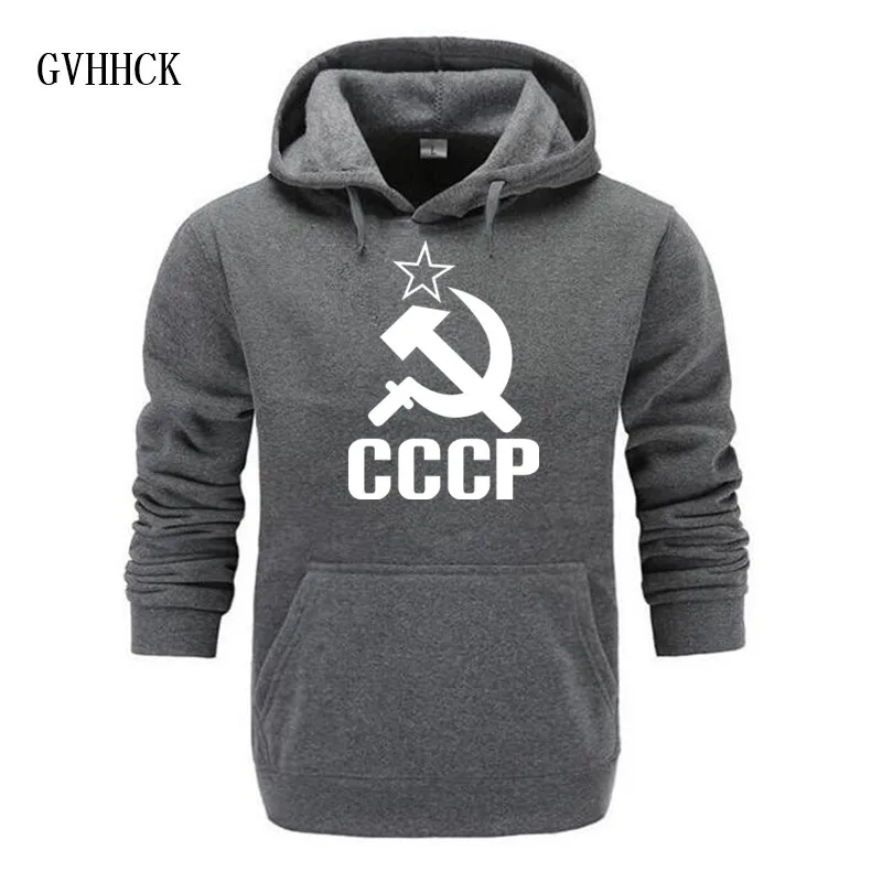 2019 Лидер продаж мужские толстовки CCCP СССР Советский Союз печати с капюшоном флис