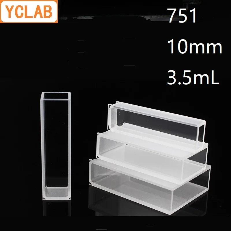 YCLAB 10mm Cuvette 751 колориметр стеклянных клеток 3 5 mL лабораторное химическое