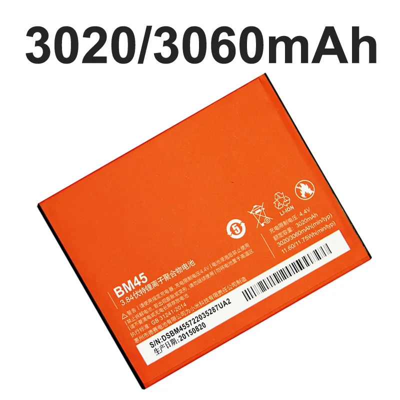 В наличии для нового аккумулятора BM40 Xiaomi M2A Мобильный телефон 2A Mi2A сотового