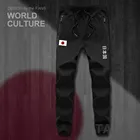 Японские японские джоггеры Nippon JPN, спортивные штаны, тренировочные спортивные штаны, флисовые тактические повседневные штаны для фитнеса и активного отдыха