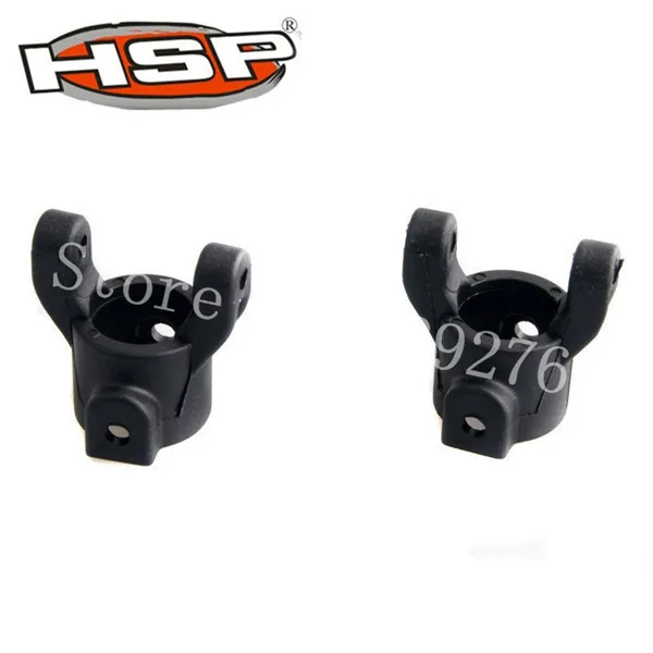 2 шт. HSP Pangolin запчасти аксессуары рулевой рычаг (L/R) 18006 для радиоуправляемой машины