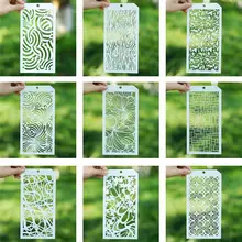 12*24 cm Tropical Leaf Stencil for Scrapbooking Painting album Paper Card Making Craft Decorative Embossing Template