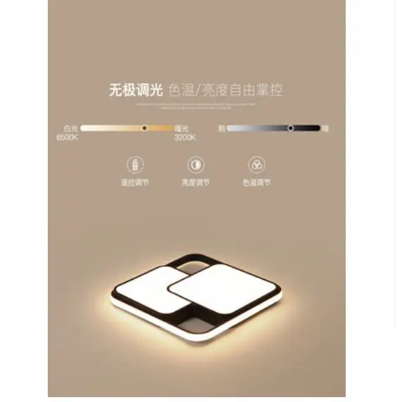 

LED ceiling light modern bedroom art study lamp simple living room ceiling lamp