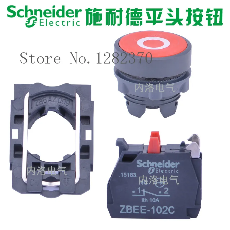 

[ZOB] original function symbol = red circle button switch stop XB5AA4322C self-reset 1 NC --20pcs/lot