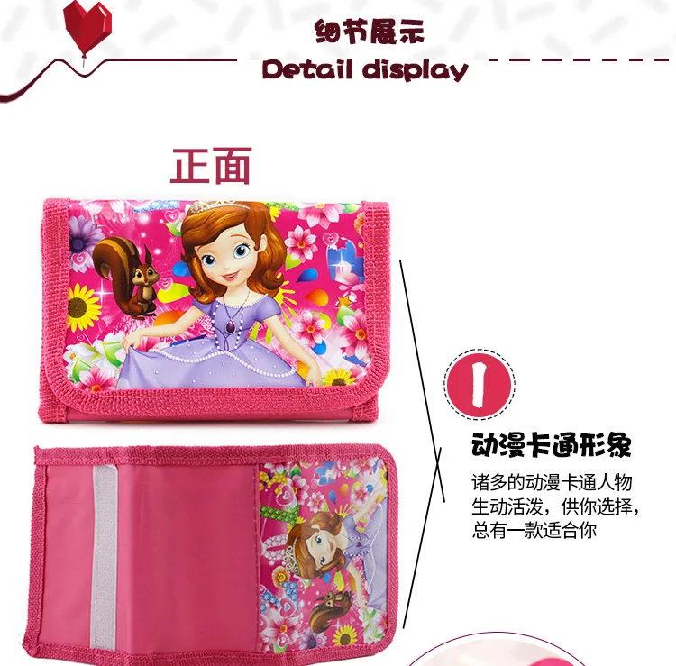 Disney princess 2 шт./компл. часы+ портмоне Замороженные Эльза Детские Кварцевые часы Детский кошелек комплект часов день рождения девочки мальчика подарок