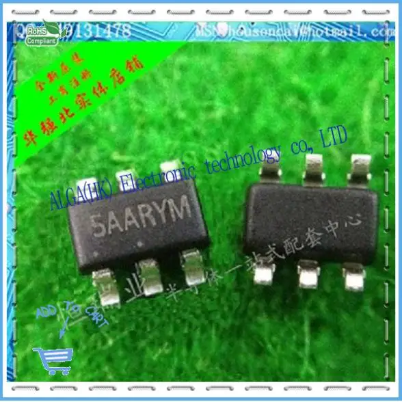 

NCP1251 NCP1251ASN65T1G screen : 5AA beginning LCD management chip SOT-6