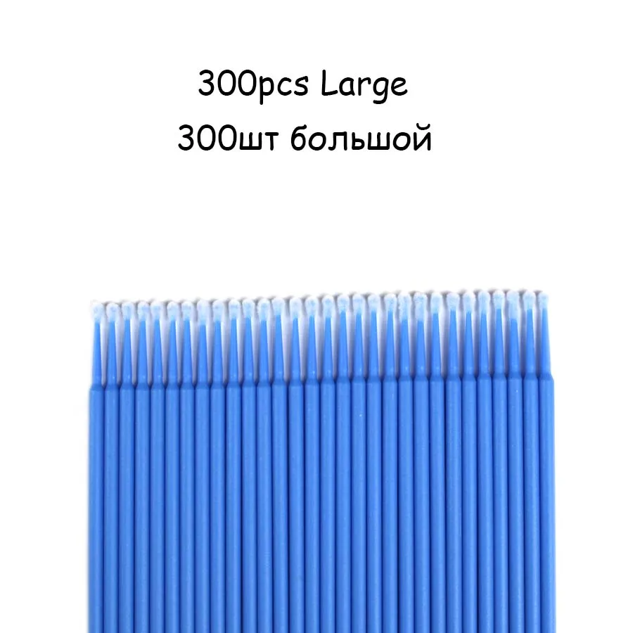 300pcs Blue Микрощетки Макияж для ресниц расширение 100/200/300 шт одноразовый клей для ресниц чистящие щетки бесплатный аппликатор палочки макияж - Цвет: 300pcs Blue