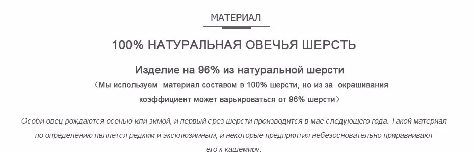 FURTALK шарф из овечьей шерсти для женщин кашемировый шарф пашмины Бандана Зима Осень длинный женский шарф шали из фуляра femme