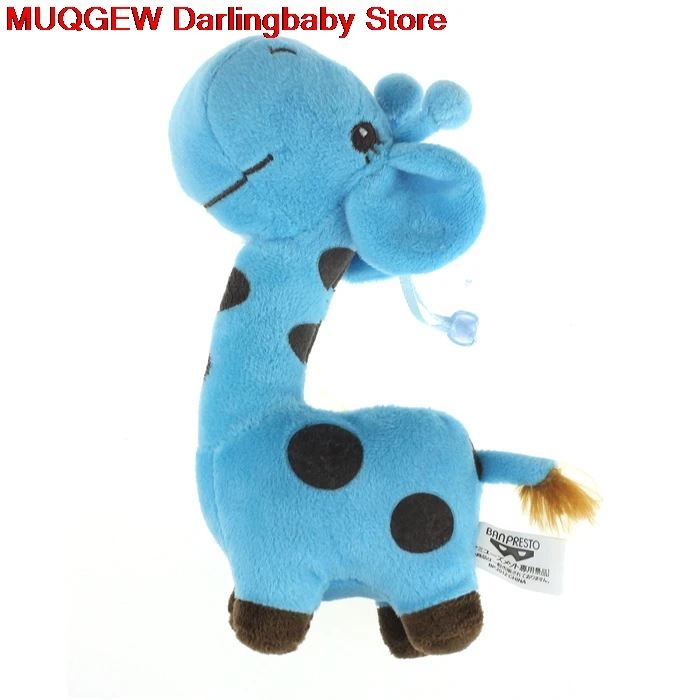 Развивающие Мультфильм Жираф дорогой плюшевые игрушки животных Куклы забавными