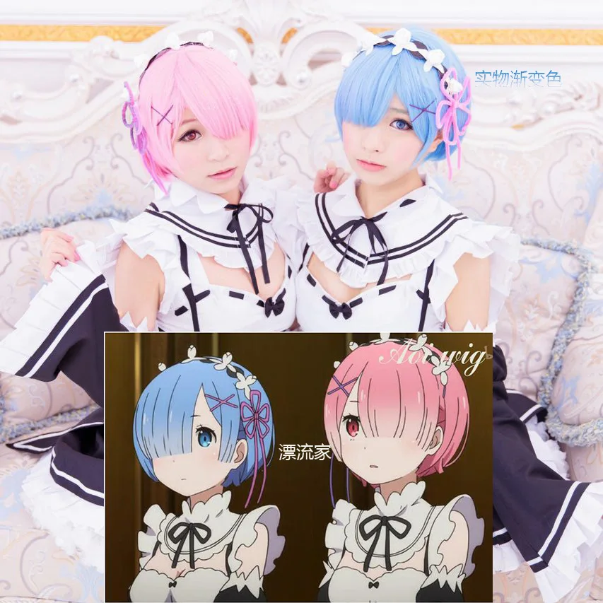 Градуированный цвет re zero Re: жизнь в другом мире от Zero Ram парик Rem парики Косплей