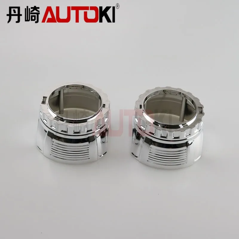 2 5 дюймовый биксеноновый проектор объектив + кожух супер яркий светодиодный свет