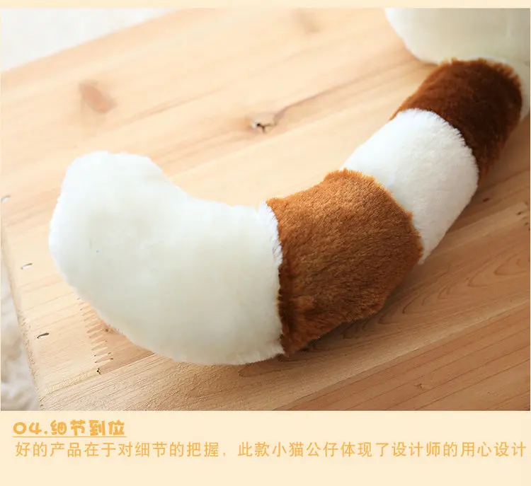 45 см милый новый стиль кошка плюшевые игрушки мягкие животные Красочный Большой