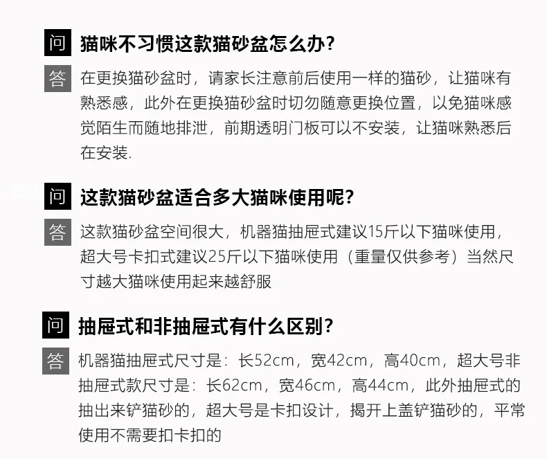 Кота sandbasin, полностью закрытый корпус с двумя кошачьего туалета жира негабаритных sandbasin, большие размеры, с переключением между дальним и слой кошка горшок с выдвижными ящиками ящик для мусора