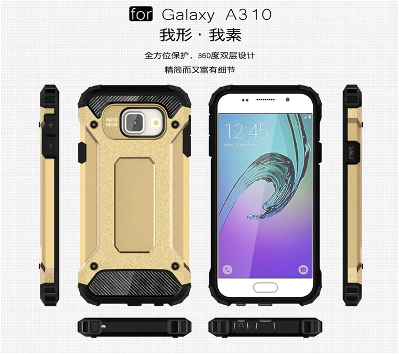 Чехол для Samsung Galaxy A3 2016 силиконовый и пластиковый чехол A310 Fundas |