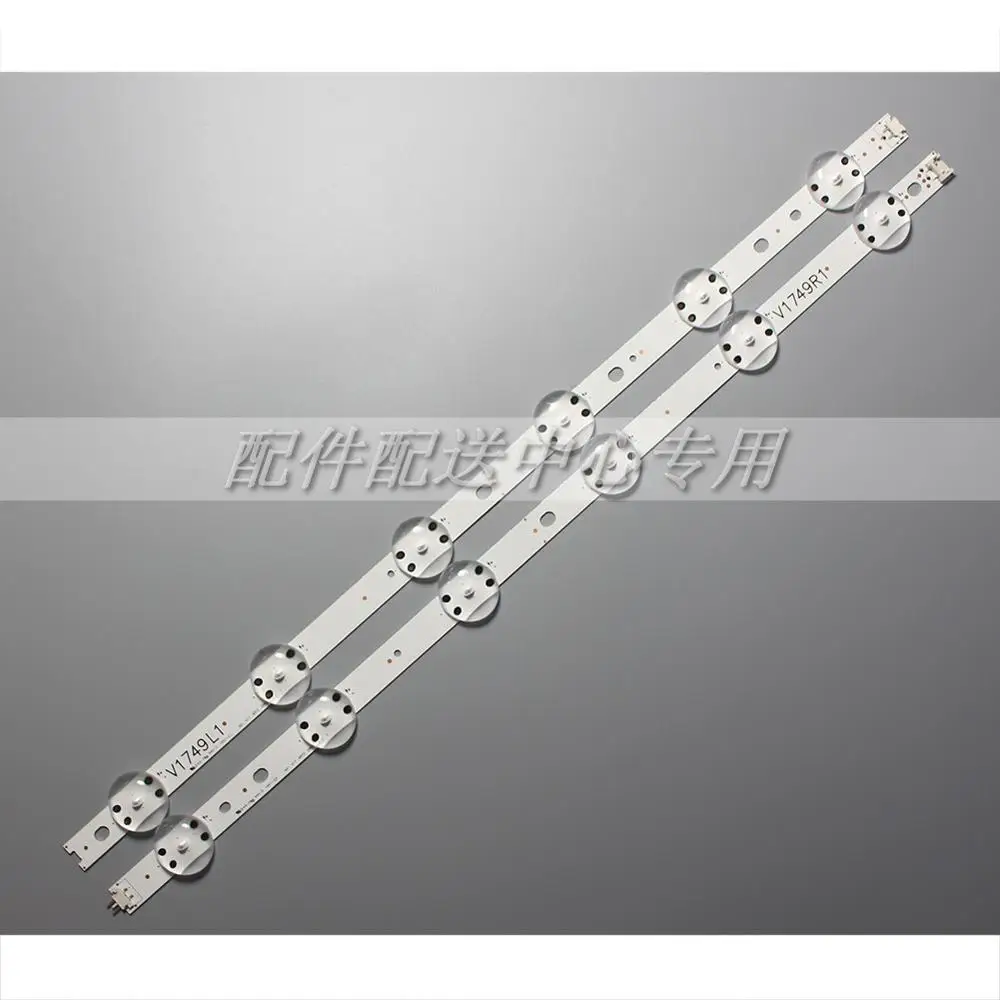 4 шт. x Φ для LG 49UV340C 49UJ6565 49UJ670V 49 &quotV17 R1/L1 ART3 6916L 2862A 2863A JB3B1591A02499 LC490DGG|Промышленные