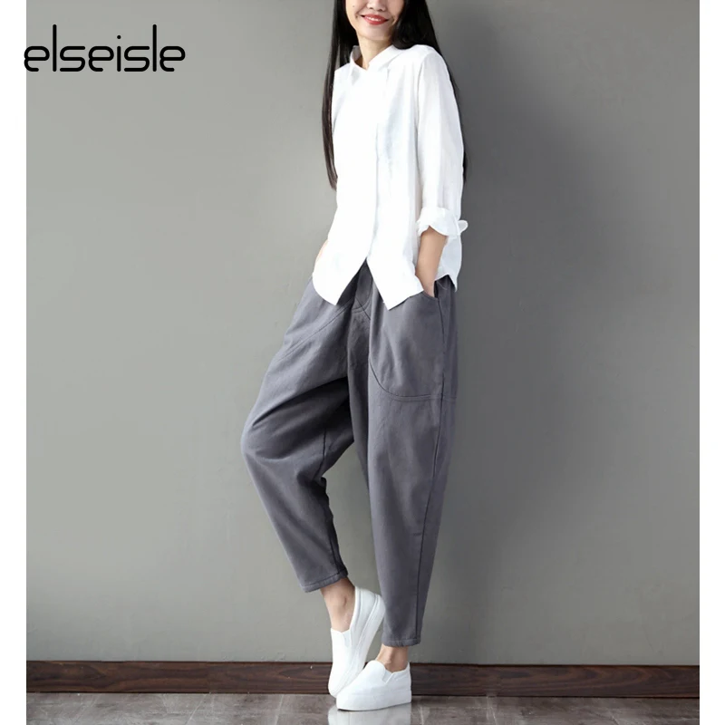Elseisle/широкие брюки капри повседневные серые шаровары для женщин корейский стиль
