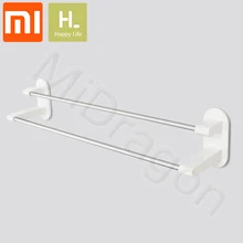 Xiaomi Mijia Happy Life держатель для полотенец 2 бара белое полотенце 3 м