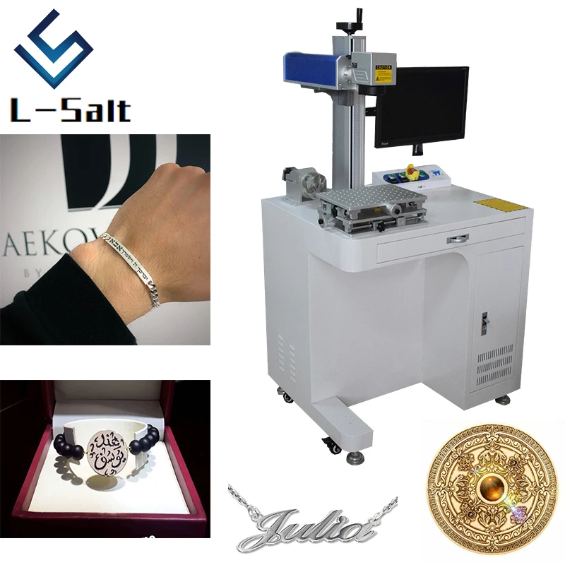 Программное обеспечение для лазерной маркировки EZCAD машина и резки золота|Фрезы