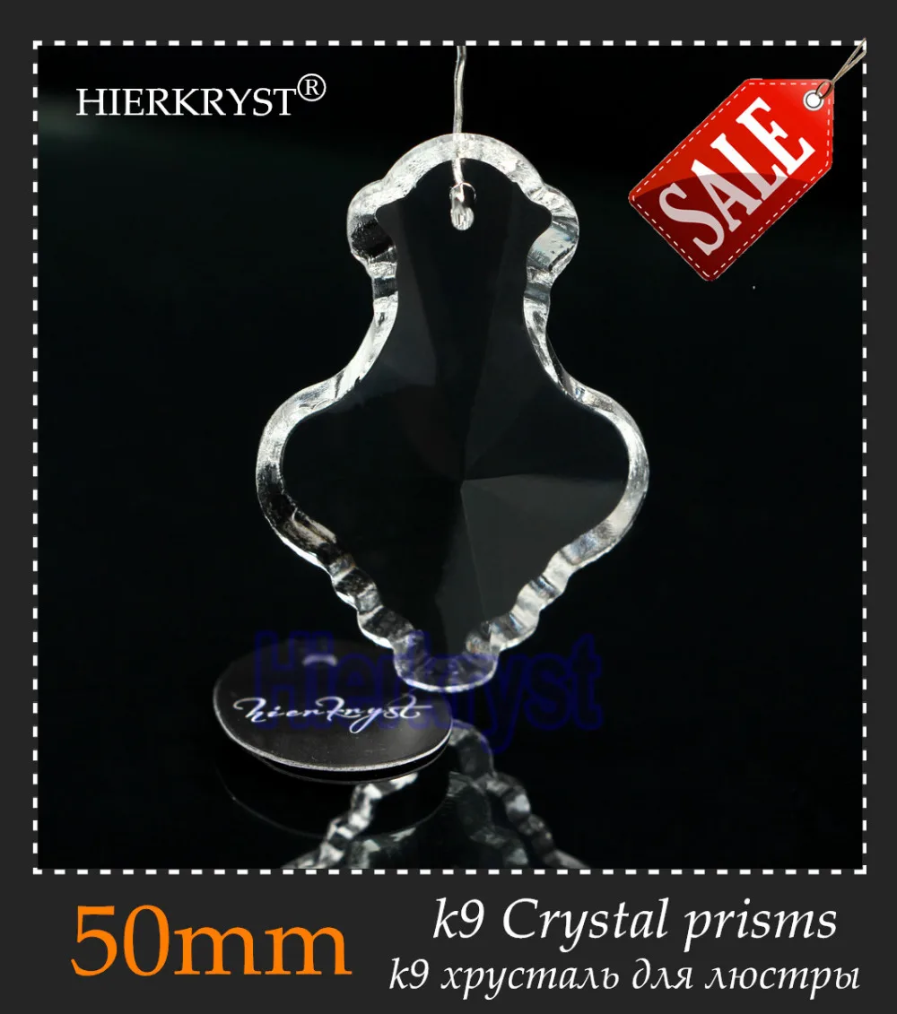 

HIERKYST 1 pc K9 Glass Crystal Prisms Pendants Chandeliers Parts Lustres Rainbow Lamp Lighting Hang Drops 50mm 2" #1952
