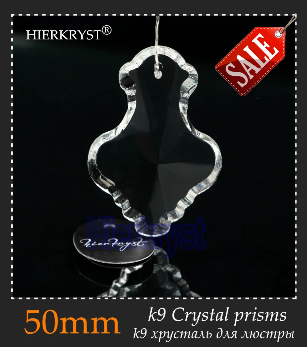 HIERKYST 1 pc K9 Glass Crystal Prisms Pendants Chandeliers Parts Lustres Rainbow Lamp Lighting Hang Drops 50mm 2&quot #1952 | Лампы и