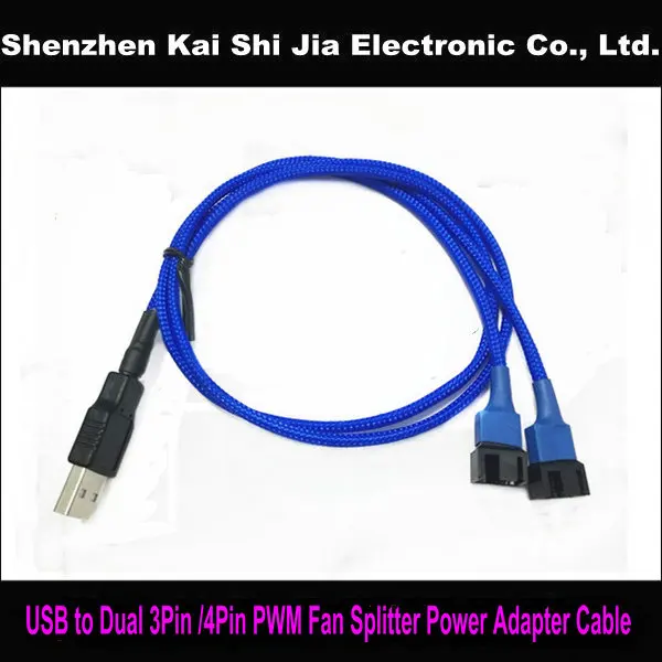USB двойной 3-контактный/4-контактный PWM разветвитель вентилятора Кабель-адаптер-50